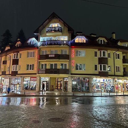 Apartments & Rooms Royal Plaza Borovets Ngoại thất bức ảnh